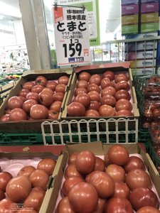 20180112214920_iPhone 7.jpg